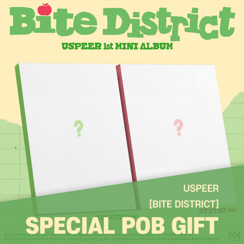 USPEER - 1st Mini Album [BITE DISTRICT] / GIFT - Baro7 Best Kpop Store
