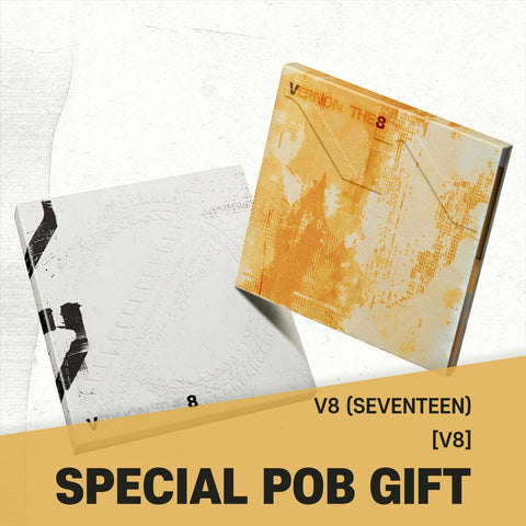 V8 (SEVENTEEN) - 1st Mini Album [V8] / GIFT - Baro7 Best Kpop Store