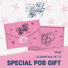 VIVIZ - 1st Album [A Montage of ( )] LOVE Ver. / GIFT - Baro7 Best Kpop Store