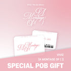 VIVIZ - 1st Album [A Montage of ( )] QR Ver. / GIFT - Baro7 Best Kpop Store