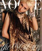 VOGUE - [2024, November] - Baro7 Best Kpop Store