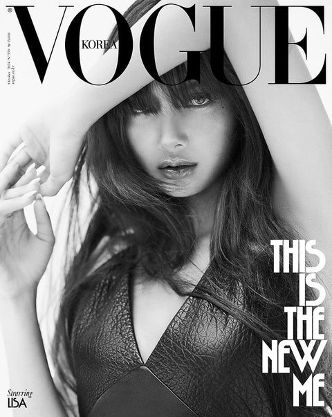 VOGUE - [2024, October] - Cover : LISA TYPE D - Baro7 Best Kpop Store