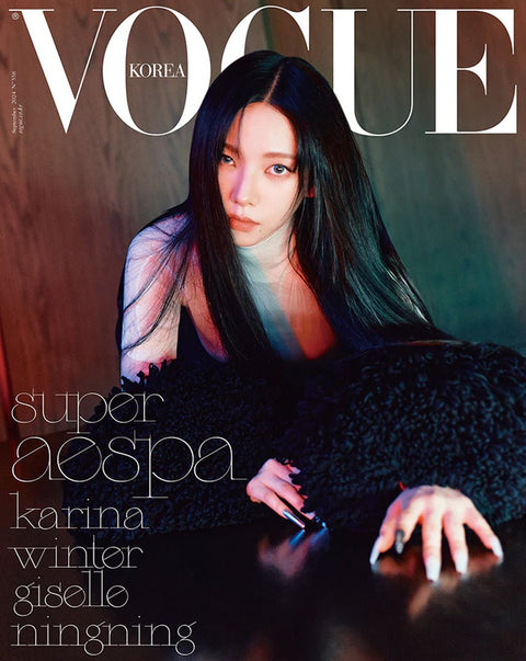 VOGUE - [2024, September] - Cover : aespa KARINA TYPE C - Barowave Best Kpop Store