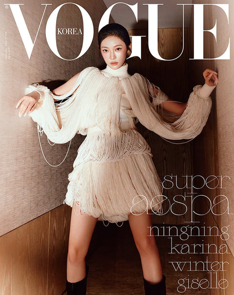 VOGUE - [2024, September] - Cover : aespa NINGNING TYPE I - Barowave Best Kpop Store