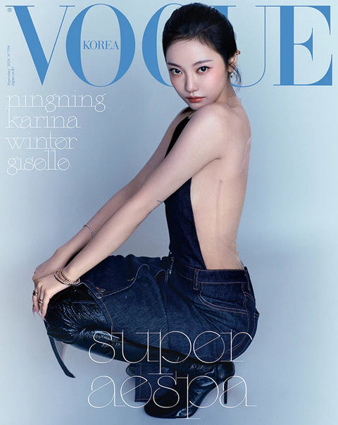 VOGUE - [2024, September] - Cover : aespa NINGNING TYPE J - Barowave Best Kpop Store