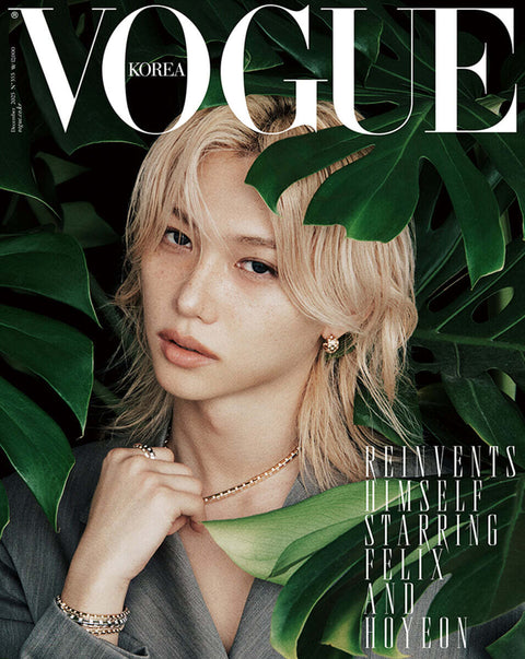 VOGUE - [2025, December] - Cover : Stray Kids FELIX TYPE A - Baro7 Best Kpop Store
