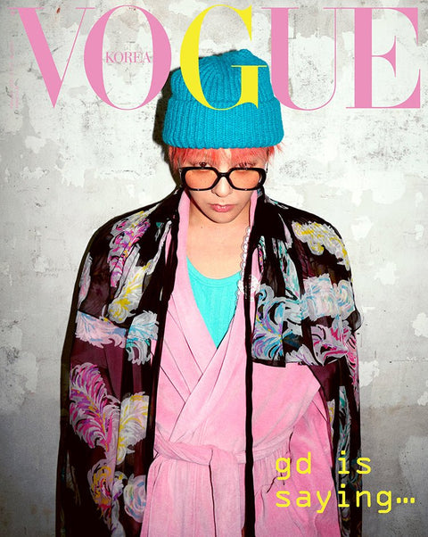 VOGUE - [2025, February] - Cover : G - DRAGON TYPE D - Baro7 Best Kpop Store