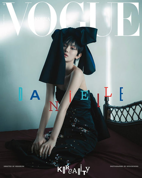 VOGUE - [2025, January] - Cover : DANIELLE TYPE H - Baro7 Best