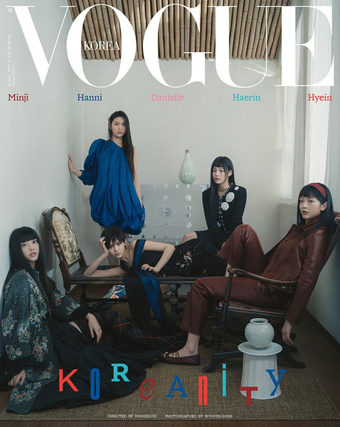 VOGUE - [2025, January] - Cover : MINJI, HANNI, DANIELLE, HAERIN