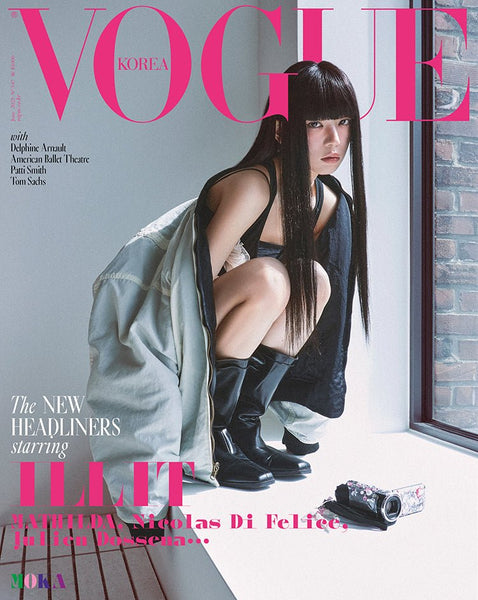 VOGUE - [2025, June] - Cover : ILLIT MOKA TYPE E - Baro7 Best Kpop