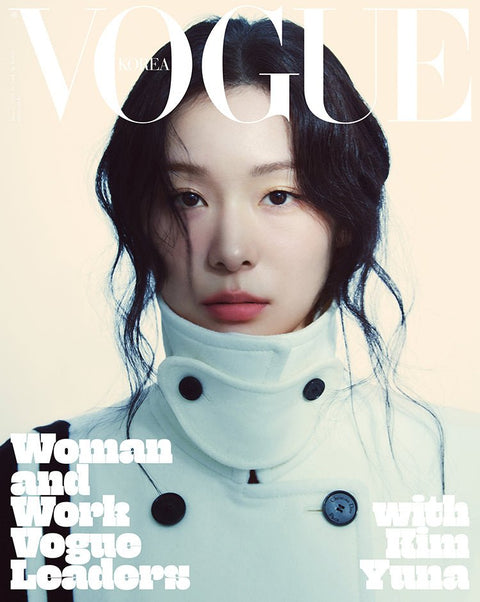 VOGUE - [2025, March] - Cover : KIM YUNA TYPE F - Baro7 Best Kpop Store