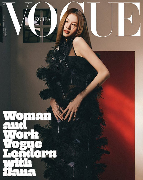 VOGUE - [2025, March] - Cover : SANA TYPE C - Baro7 Best Kpop Store