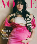 VOGUE - [2026, October] - Cover : CHOI SORA - Baro7 Best Kpop Store