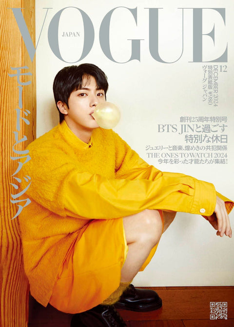 VOGUE JAPAN - [2024, December] - Cover : BTS JIN (Special Issue) - Baro7 Best Kpop Store