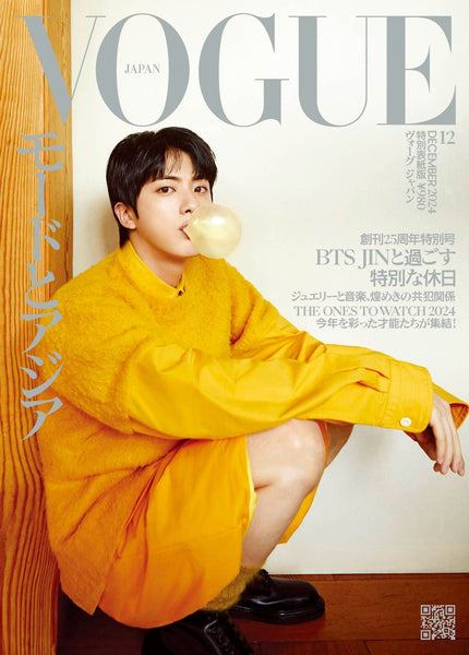 VOGUE JAPAN - [2024, December] - Cover : BTS JIN (Special Issue