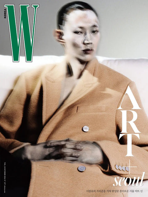 W Volume 10 - [2024, October] - Baro7 Best Kpop Store