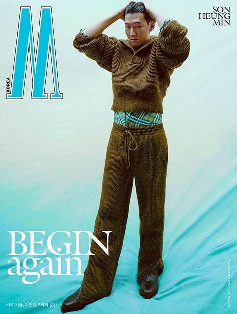 W Volume 10 - [2025, October] - Cover : SON HEUNG MIN TYPE B - Baro7 Best Kpop Store