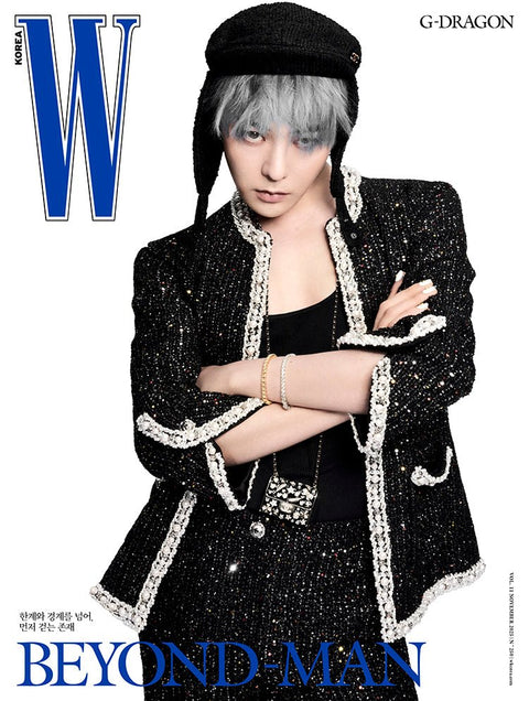 W Volume 11 - [2025, November] - Cover : G - DRAGON TYPE A - Baro7 Best Kpop Store