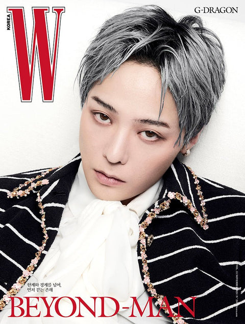 W Volume 11 - [2025, November] - Cover : G - DRAGON TYPE B - Baro7 Best Kpop Store