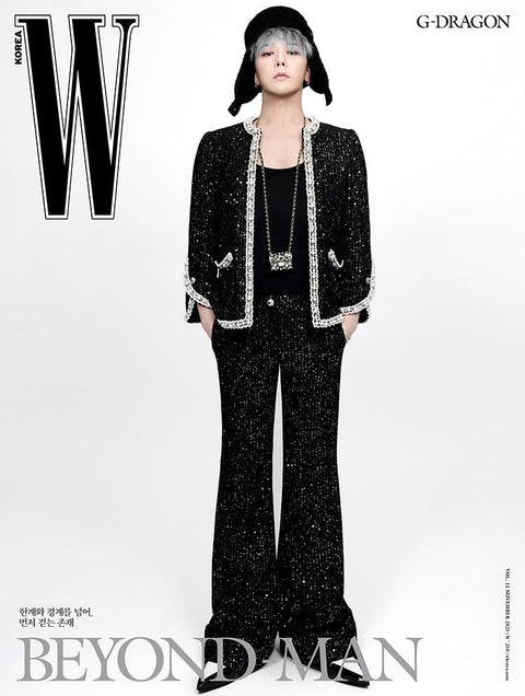 W Volume 11 - [2025, November] - Cover : G - DRAGON TYPE D - Baro7 Best Kpop Store