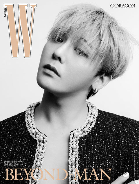 W Volume 11 - [2025, November] - Cover : G - DRAGON TYPE E - Baro7 Best Kpop Store