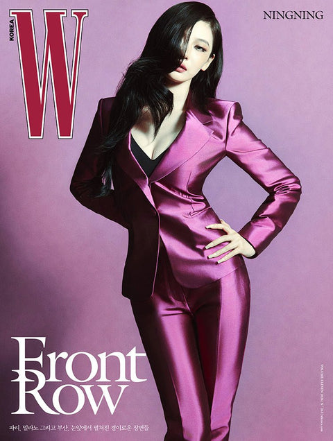 W Volume 11 - [2026, November] - Cover : aespa NINGNING TYPE A - Baro7 Best Kpop Store
