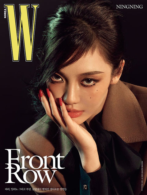 W Volume 11 - [2026, November] - Cover : aespa NINGNING TYPE B - Baro7 Best Kpop Store