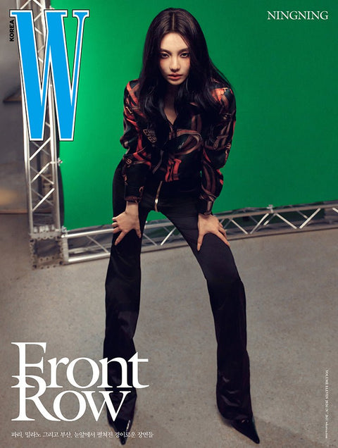 W Volume 11 - [2026, November] - Cover : aespa NINGNING TYPE C - Baro7 Best Kpop Store