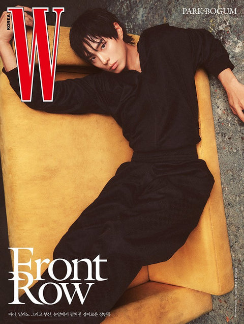 W Volume 11 - [2026, November] - Cover : PARK BO GUM TYPE A - Baro7 Best Kpop Store