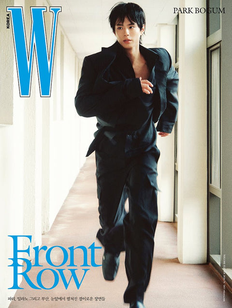 W Volume 11 - [2026, November] - Cover : PARK BO GUM TYPE C - Baro7 Best Kpop Store