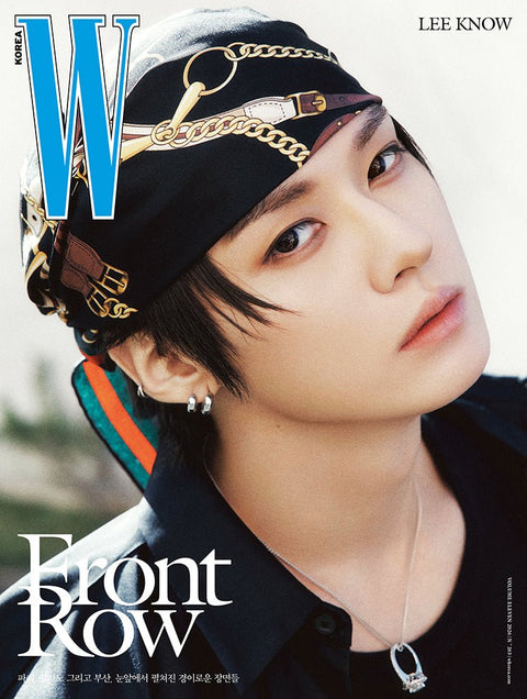 W Volume 11 - [2026, November] - Cover : Stray Kids LEE KNOW TYPE B - Baro7 Best Kpop Store