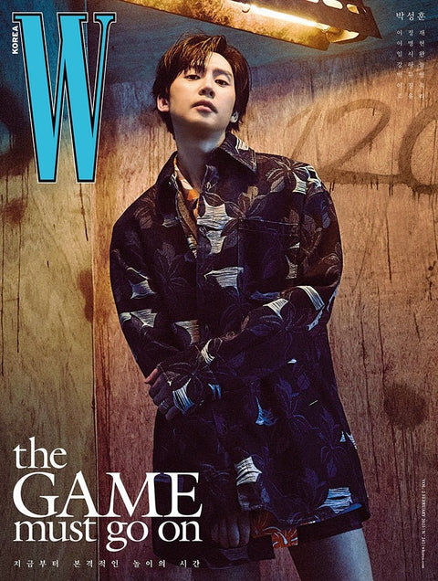 W Volume 2 - [2025, February] - Cover : PARK SUNG HOON TYPE F - Baro7 Best Kpop Store