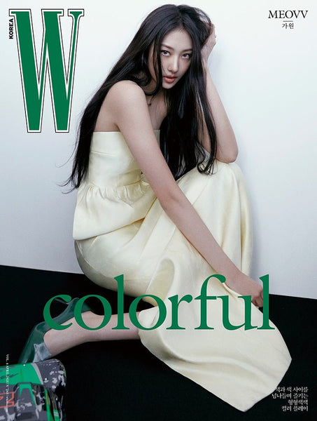 W Volume 4 - [2025, abril] - Capa: MEOVV GAWON TYPE D - Baro7 Best