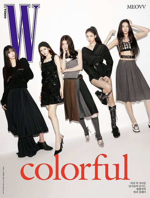 W Volume 4 - [2025, April] - Cover : MEOVV TYPE A - Baro7 Best Kpop Store