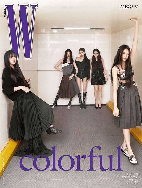 W Volume 4 - [2025, April] - Cover : MEOVV TYPE B - Baro7 Best Kpop Store