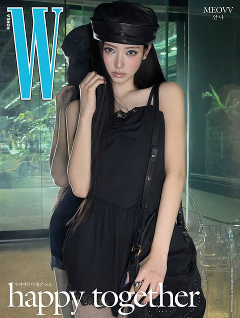 W Volume 5 - [2026, May] - Cover : MEOVV ANNA TYPE A - Baro7 Best Kpop Store