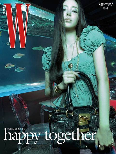 W Volume 5 - [2026, May] - Cover : MEOVV ANNA TYPE B - Baro7 Best Kpop Store