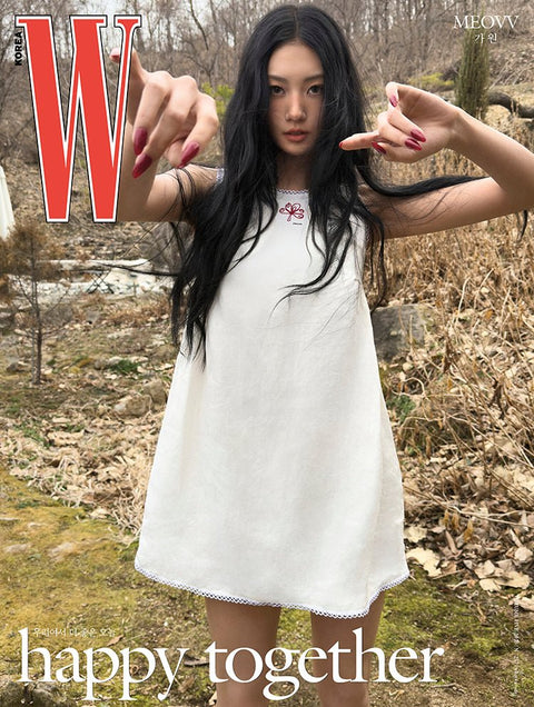 W Volume 5 - [2026, May] - Cover : MEOVV GAWON TYPE A - Baro7 Best Kpop Store