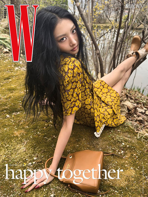 W Volume 5 - [2026, May] - Cover : MEOVV GAWON TYPE B - Baro7 Best Kpop Store