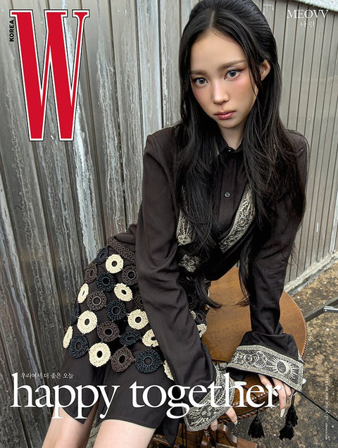 W Volume 5 - [2026, May] - Cover : MEOVV NARIN TYPE B - Baro7 Best Kpop Store