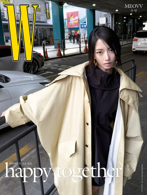 W Volume 5 - [2026, May] - Cover : MEOVV SOOIN TYPE A - Baro7 Best Kpop Store