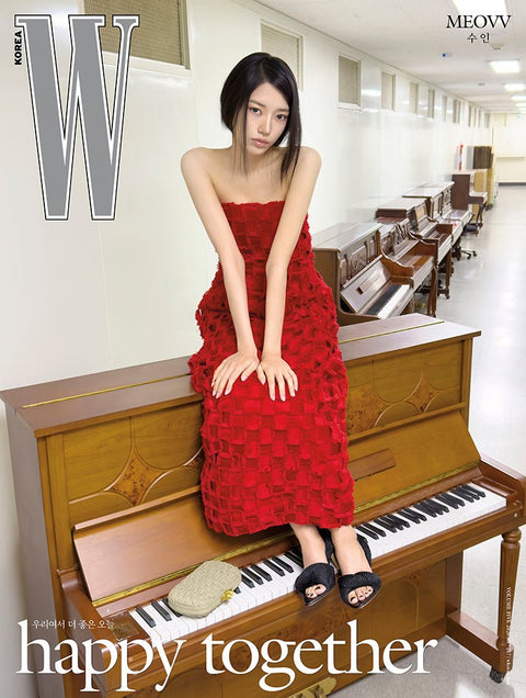 W Volume 5 - [2026, May] - Cover : MEOVV SOOIN TYPE B - Baro7 Best Kpop Store