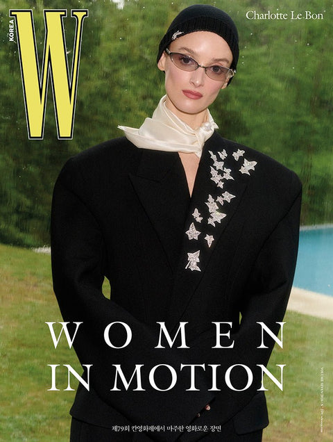 W Volume 7 - [2026, July] - Cover : HAN SO HEE / CHARLOTTE LE BON TYPE A - Baro7 Best Kpop Store