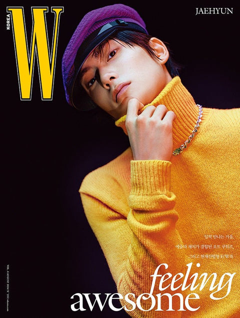 W Volume 8 - [2024, August] - Cover : NCT JAEHYUN COVER D - KPOPHERO