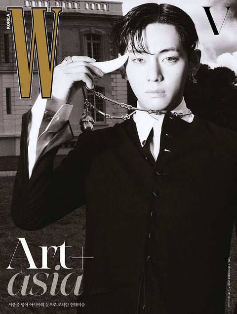 W Volume 9 - [2025, September] - Cover : BTS V TYPE B - Baro7 Best Kpop Store