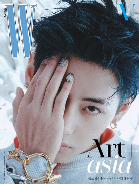 W Volume 9 - [2025, September] - Cover : BTS V TYPE F - Baro7 Best Kpop Store