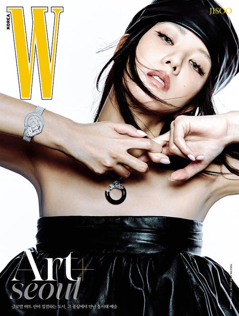 W Volume 9 - [2026, September] - Cover : BLACKPINK JISOO TYPE A - Baro7 Best Kpop Store