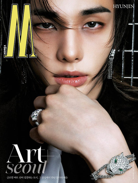 W Volume 9 - [2026, September] - Cover : Stray Kids HYUNJIN TYPE A - Baro7 Best Kpop Store