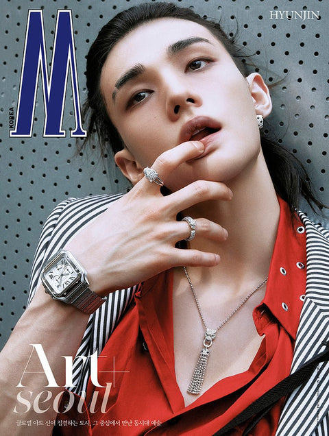 W Volume 9 - [2026, September] - Cover : Stray Kids HYUNJIN TYPE C - Baro7 Best Kpop Store