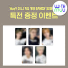 WayV - 7th Mini Album [BIG BANDS] Photo Book Ver. / GIFT - Baro7 Best Kpop Store